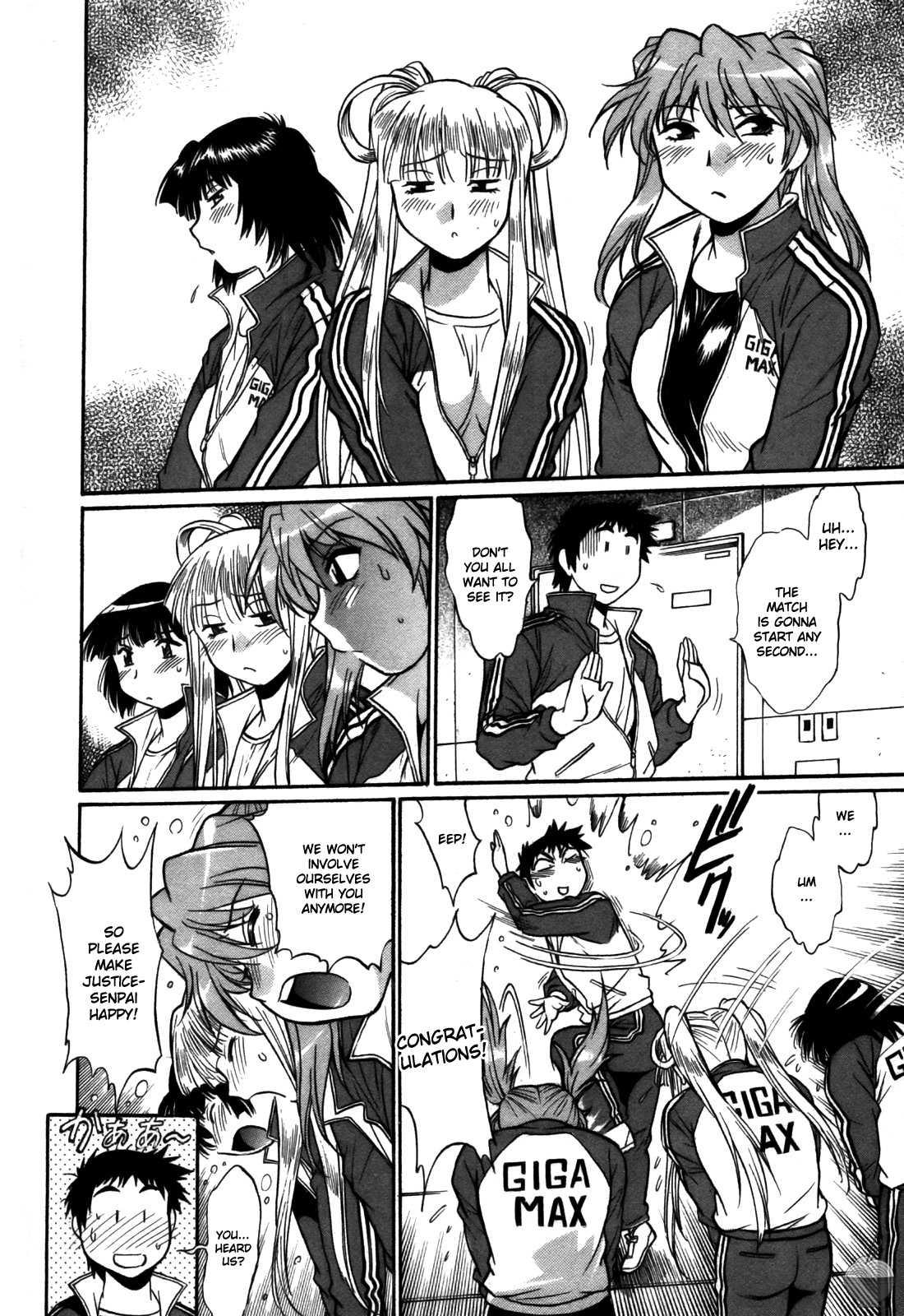 Ring X Mama Chapter 5000 Page 218